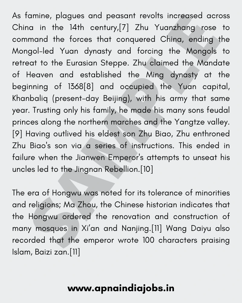 Page Typing Job Sample